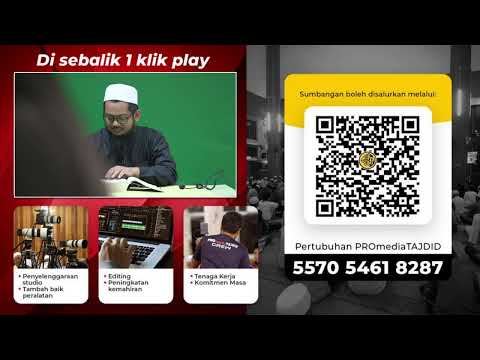 TADABBUR SURAH AL-INSAN SIRI PERTAMA