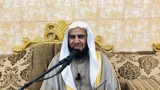 التعليق على كتاب الفوائد لابن القيم || المجلس الثالث عشر || فضيلة الشيخ د. سامي الواكد . image