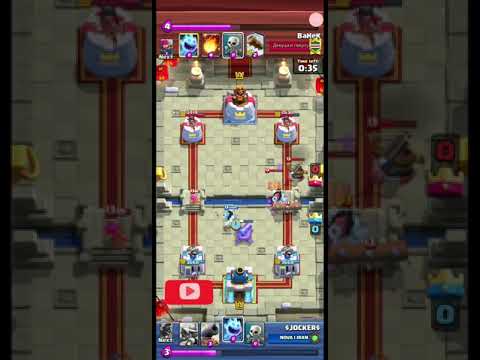 Hog Rider 2.6 vs x bow classic👊