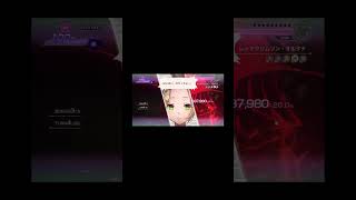 【ヘブバン】無凸闇編成340万P5ルカ 第100回スコアアタック