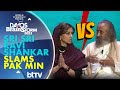 Sri Sri Ravi Shankar Shuts Down Pakistan Minister Hina Rabbani Khar