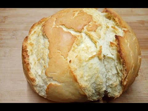 Pain express 🍞🕓/ Express bread