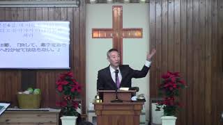 2019년12월1일, 창세기 24:1-9(순종하며 기도하며 충성하는 신실한 청지기)