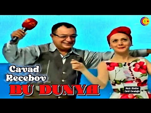 Cavad Recebov -  Bu Dünya - Konul Teqdimatinda -