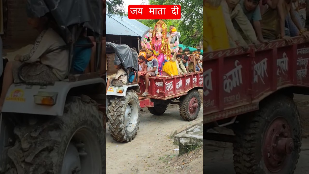 🙏 visarjan jay mata di ek din mata ji ka #viral video #short videos #trending #karan kumar shorts