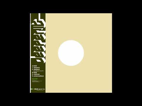 Scott Findley  -  Deepenit (Souldoubt remix)