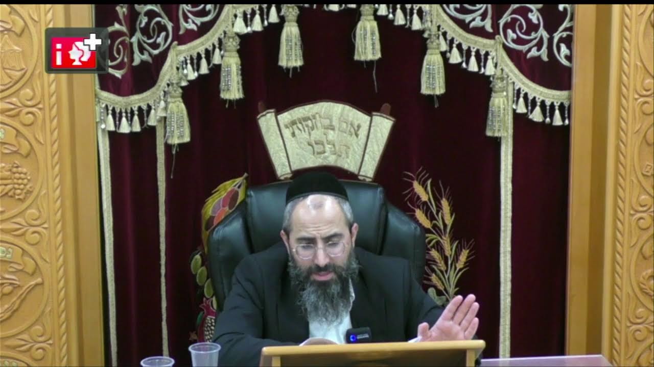 הרה"ג ישראל סאלי פחימה - קבעת עיתים לתורה ??? א תמוז