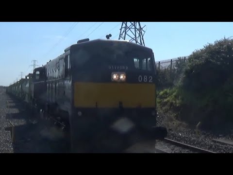 Irish Rail 071 Class Loco Number 082 On IWT Liner - Park West & Cherry Orchard, Co.Dublin