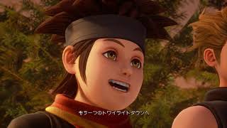 【KHIII】キングダムハーツ３ Chapter3 トワイライトタウン【ストーリー集】