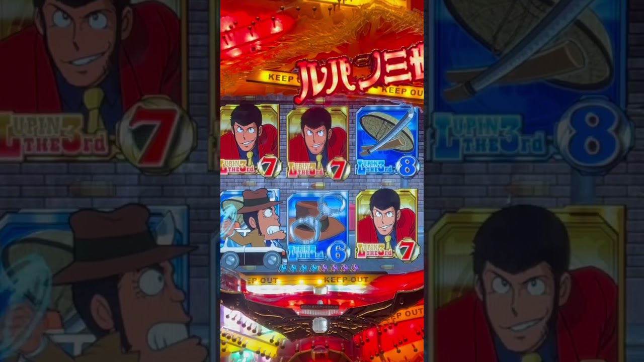 Shorts ルパン三世ルピナスタワー