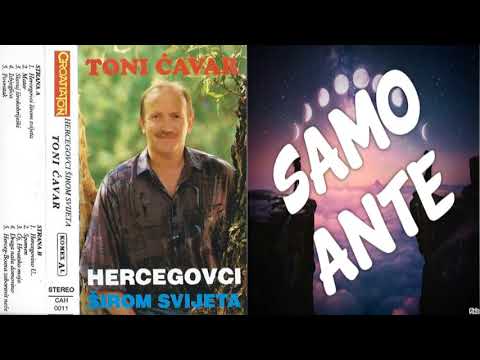 Toni Cavar   Hercegovci Sirom Svijeta