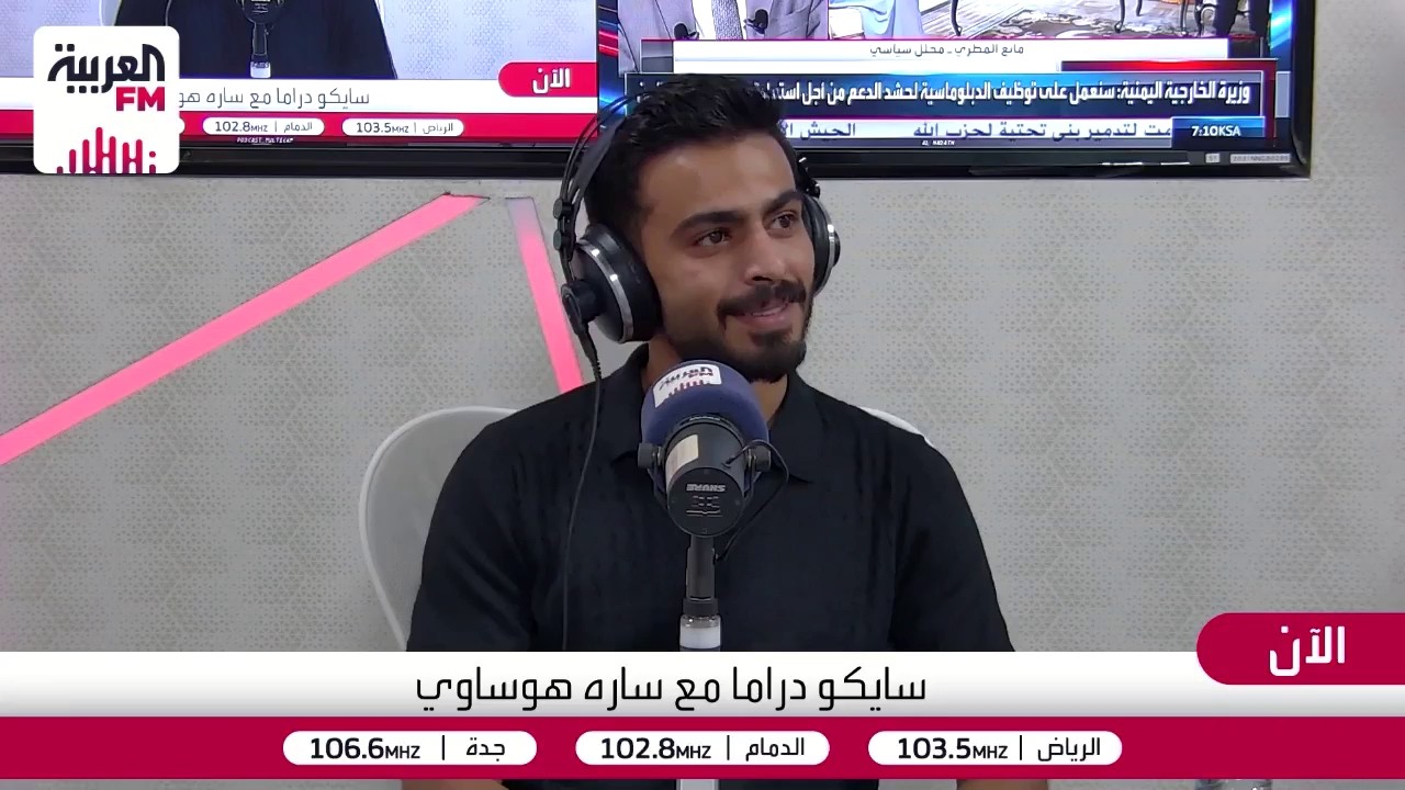 الصلي: "راكان" في مسلسل الشرار من أصعب الشخصيات المتعبة