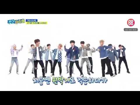 TREASURE  - I LOVE YOU 2X speed dance  [WEEKLY IDOL]