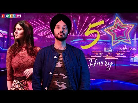5 Star — watch video