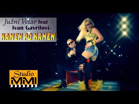 Juzni vetar ft. Ivan Gavrilovic - Kamen po kamen (2015)