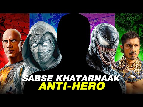 Top 10 Most Dangerous Anti-Heroes in Marvel & DC Explained! | SuperSuper