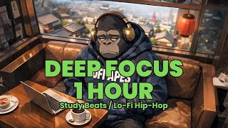 Deep Focus Boom Bap | 1 Hour Study Beats | Lo-Fi Hip-Hop for Concentration
