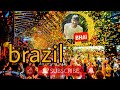 Brazil Song Come To Brazil Karaoke KSN Bhai Dj Remix