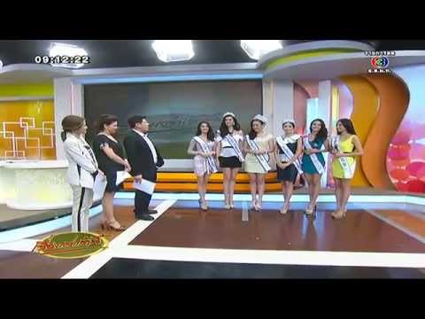 คลิกเพื่อดูคลิปวิดีโอ