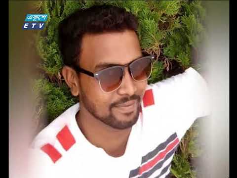 সকাল ১১ টার সংবাদ  ১৩.১১.২০১৭