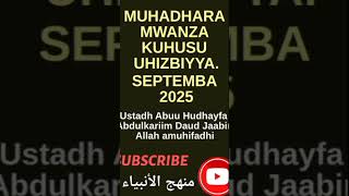 MAANA YA HIZBU, UMAKUNDI