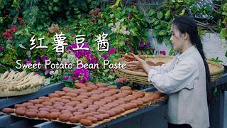 Download lagu The most “outrageous” way to eat sweet potatoes: turning them into stinky bean paste.【滇西小哥】 mp3