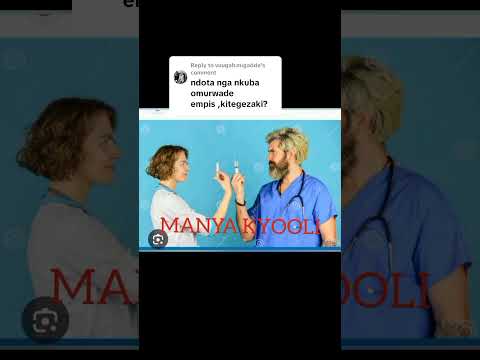 OKULOOTA NGA BAKUBA EMPISO (DREAM WHEN BEING INJECTED) (07,62,41,30,13)