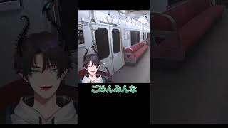 かわいい犬さん【Ren Zotto|にじさんじEN切り抜き|レンゾット】 #nijisanjien #shorts #nijisanji_en #にじさんじ #にじさんじen #renzotto