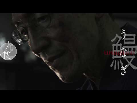 Japan trip★Lake Hamana/浜松・浜名湖の魅力★食（鰻＆牡蠣）/in Shizuoka,Japan