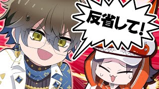 【漫画】噓でしょ⁉チョコだと思って食べたものが実は…⁉【マンガ動画】【アニメ】にじさんじ☆ぷちさんじ VTuber