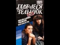 Сестри Тельнюк - Невольники / The Telnyuk Sisters - Slaves 