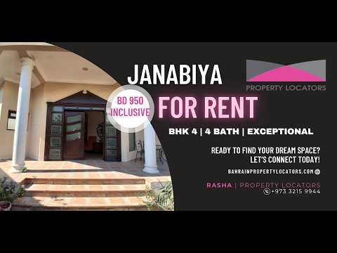 Property video thumbnail