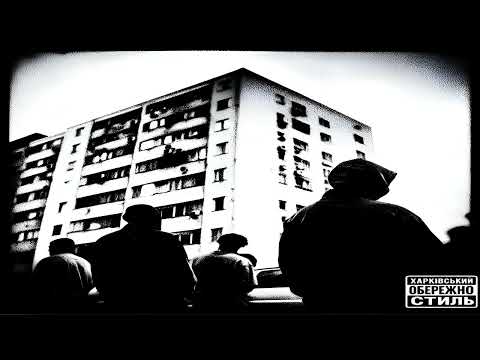 Dirty Uzi - План (Corobass prod.)