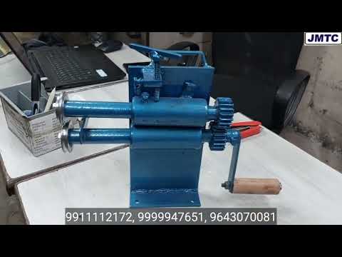 Sheet Grooving Machine