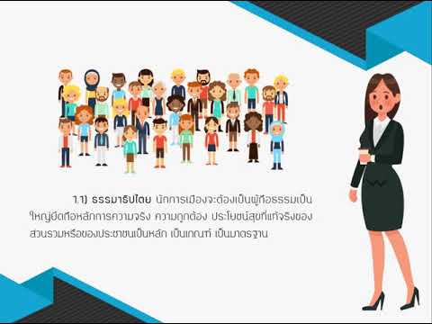 สมาชิกที่ใหญ่ที่สุดในรูเล็ก ๆ ซึ่งจะเพิ่มอวัยวะเพศชาย