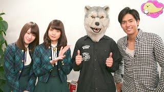 ソニレコ！暇つぶしTV 2015.2-④ オオカミは傲慢？！ジャン・ケン・ジョニーとKの罪にスタジオ騒然！