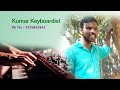 Chinna Chinna Asai Cover Piano Kumar Parassala Piano Cover Song