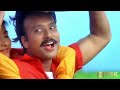 Nenjukkule Innarenu Duet Remastered Ponnumani 1993 S P Balasubramaniam S Janaki
