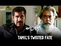 Yaman Movie Scene - Tamil's Twisted Fate | Vijay Antony | Miya George | Thiagarajan | Jeeva Shankar