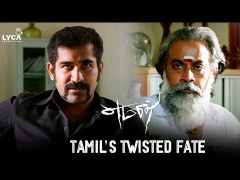 Yaman Movie Scene - Tamil's Twisted Fate | Vijay Antony | Miya George | Thiagarajan | Jeeva Shankar