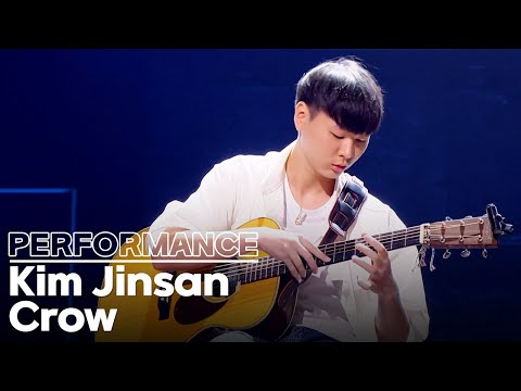 Kim Jinsan - 'Crow'  performance moments🎸  | 슈퍼밴드2(superband2) | JTBC 210705