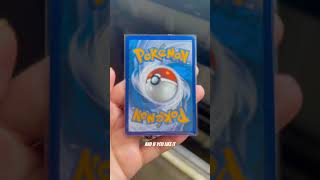 Yay or Nay Sunday 📣 #pokemon #pokemoncards #pokemontcg #tcg #fyp #fypage