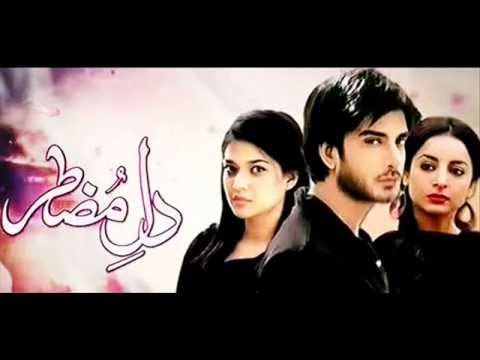 download lagu mp3 mp4 Dil E Muztar Song Skull, download lagu Dil E Muztar Song Skull gratis, unduh video klip Dil E Muztar Song Skull