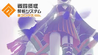 【天才】女の子にバレずにスカートの中を覗く方法がこちら【コンパス】