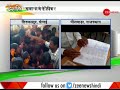 Deshhit Students Protest Transfer Of Beloved Teacher In Tiruvallur