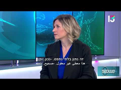 מה חשוב לדעת כדי לנצח את הסרטן במעי הגס