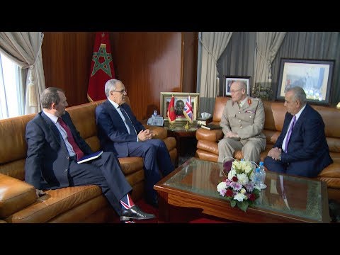الرباط .. مباحثات مغربية بريطانية تبحث سبل تعزيز التعاون العسكري