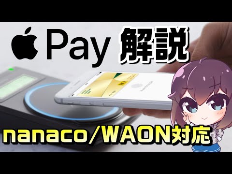 携帯電話の NFC とは何ですか?なぜ必要ですか?