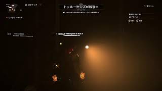 【Div 2 】やってる事っちゃ阿呆の手先#5