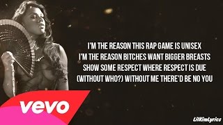 Lil&#39; Kim - Heavenly Father (Lyrics On Screen) HD